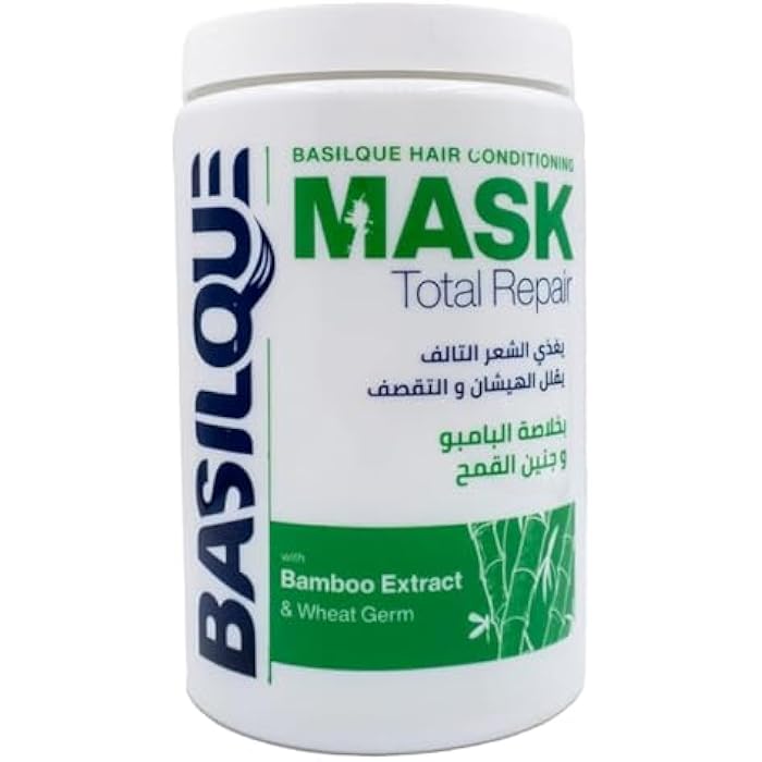 Basilque Hair Conditioning Mask Total Repair With Bamboo Extract&Wheat Germ-1000gm - Image 1